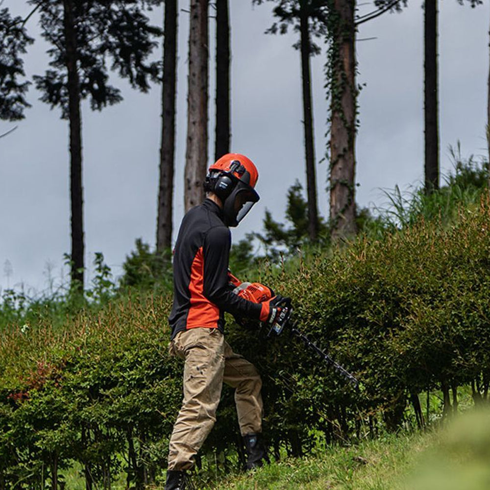 Echo HC-2020 Petrol Hedge Trimmer