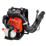 Echo PB-8010 X-Series Backpack Garden Blower