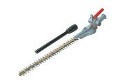 Oleo-Mac /Efco EH 50 Hedge Trimmer Attachment  (26mm Shaft)