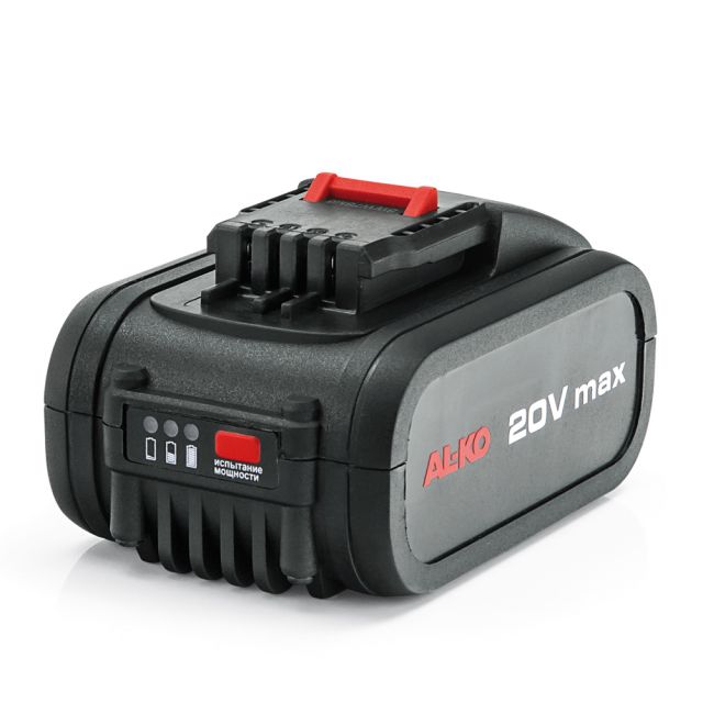 AL-KO EasyFlex B 100 Li 20V / 5.0Ah Lithium-ion Battery